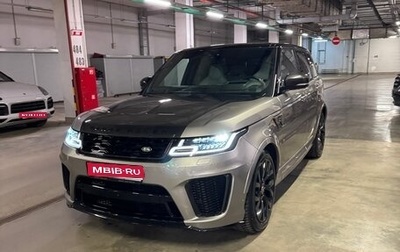 Land Rover Range Rover Sport II, 2020 год, 10 500 000 рублей, 1 фотография