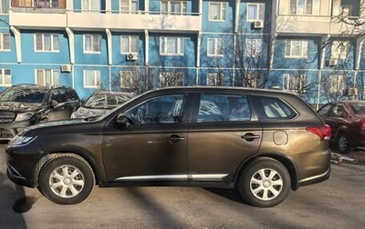 Mitsubishi Outlander III рестайлинг 3, 2018 год, 1 750 000 рублей, 1 фотография