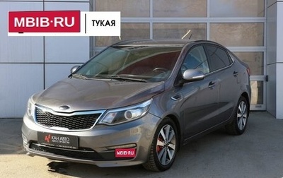 KIA Rio III рестайлинг, 2016 год, 830 000 рублей, 1 фотография