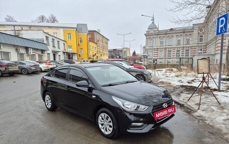 Hyundai Solaris II рестайлинг, 2017 год, 994 000 рублей, 7 фотография