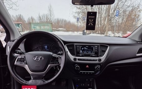 Hyundai Solaris II рестайлинг, 2017 год, 994 000 рублей, 9 фотография