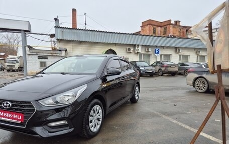 Hyundai Solaris II рестайлинг, 2017 год, 994 000 рублей, 5 фотография