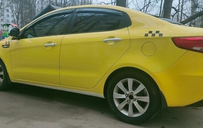 KIA Rio III рестайлинг, 2016 год, 1 050 000 рублей, 1 фотография