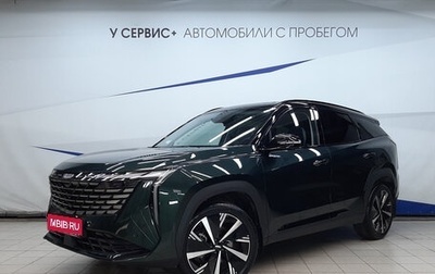 Geely Atlas, 2024 год, 3 130 000 рублей, 1 фотография