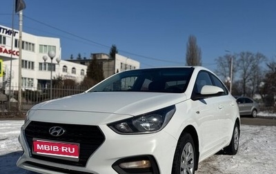 Hyundai Solaris II рестайлинг, 2017 год, 1 150 000 рублей, 1 фотография