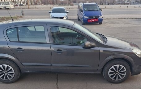 Opel Astra H, 2009 год, 750 000 рублей, 4 фотография