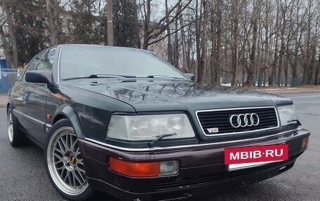 Audi V8, 1992 год, 700 000 рублей, 2 фотография