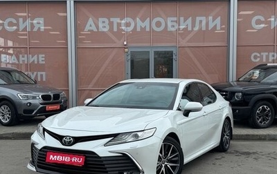 Toyota Camry, 2021 год, 4 199 000 рублей, 1 фотография