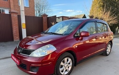 Nissan Tiida, 2008 год, 795 000 рублей, 1 фотография