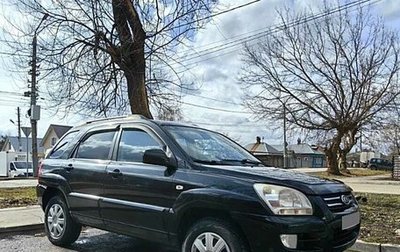 KIA Sportage II, 2006 год, 710 000 рублей, 1 фотография