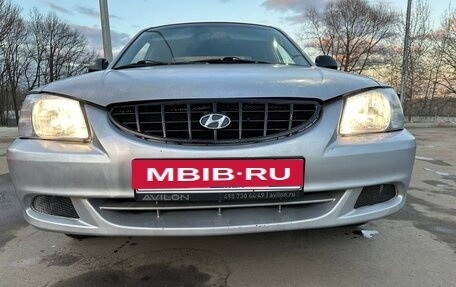 Hyundai Accent II, 2007 год, 305 000 рублей, 18 фотография