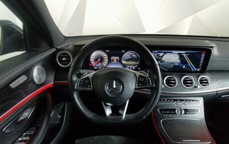 Mercedes-Benz E-Класс, 2018 год, 3 699 000 рублей, 15 фотография