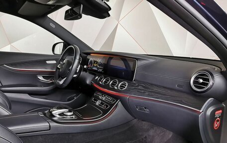 Mercedes-Benz E-Класс, 2018 год, 3 699 000 рублей, 9 фотография