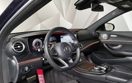 Mercedes-Benz E-Класс, 2018 год, 3 699 000 рублей, 14 фотография