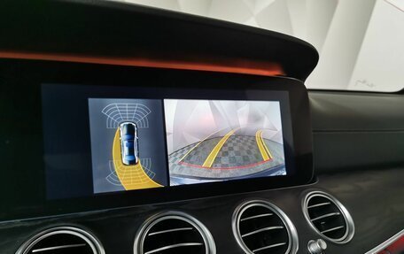 Mercedes-Benz E-Класс, 2018 год, 3 699 000 рублей, 20 фотография