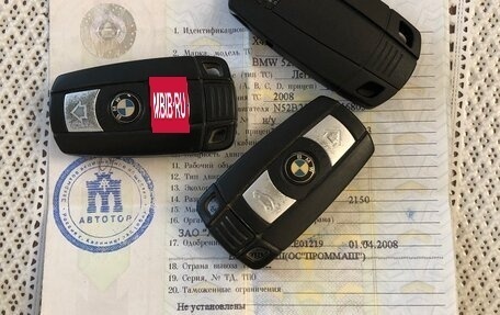 BMW 5 серия, 2008 год, 1 480 000 рублей, 16 фотография