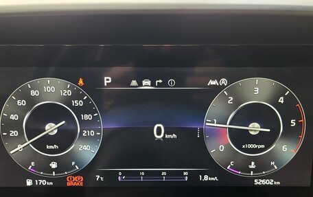 KIA Carnival, 2021 год, 3 189 000 рублей, 12 фотография