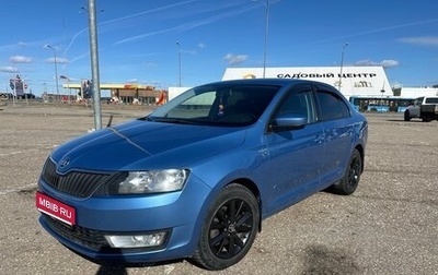 Skoda Rapid I, 2016 год, 1 280 000 рублей, 1 фотография