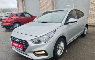 Hyundai Solaris II рестайлинг, 2018 год, 1 019 000 рублей, 1 фотография