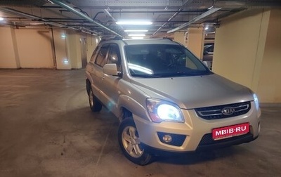 KIA Sportage II, 2009 год, 1 000 000 рублей, 1 фотография