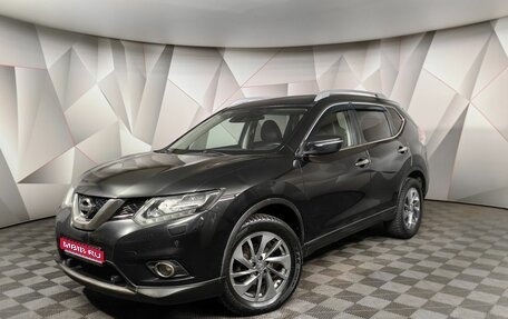 Nissan X-Trail, 2015 год, 1 519 000 рублей, 1 фотография