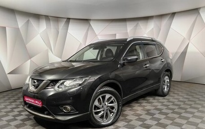 Nissan X-Trail, 2015 год, 1 519 000 рублей, 1 фотография