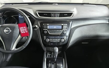 Nissan X-Trail, 2015 год, 1 519 000 рублей, 11 фотография