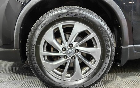 Nissan X-Trail, 2015 год, 1 519 000 рублей, 16 фотография