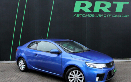 KIA Cerato III, 2012 год, 789 000 рублей, 1 фотография