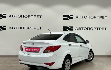 Hyundai Solaris II рестайлинг, 2016 год, 799 000 рублей, 5 фотография