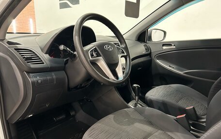 Hyundai Solaris II рестайлинг, 2016 год, 799 000 рублей, 13 фотография