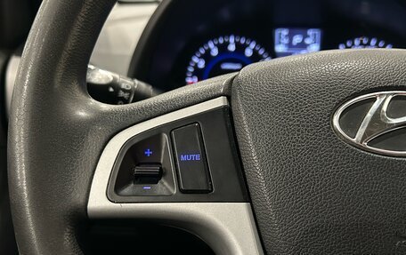 Hyundai Solaris II рестайлинг, 2016 год, 799 000 рублей, 19 фотография