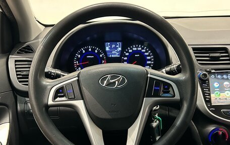 Hyundai Solaris II рестайлинг, 2016 год, 799 000 рублей, 18 фотография