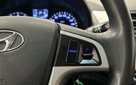 Hyundai Solaris II рестайлинг, 2016 год, 799 000 рублей, 20 фотография