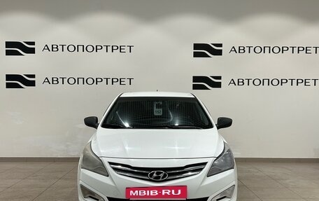 Hyundai Solaris II рестайлинг, 2016 год, 799 000 рублей, 8 фотография