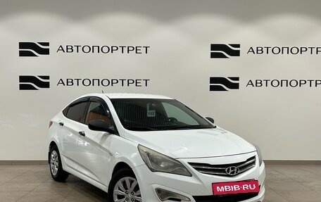 Hyundai Solaris II рестайлинг, 2016 год, 799 000 рублей, 7 фотография