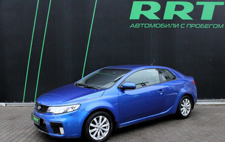 KIA Cerato III, 2012 год, 789 000 рублей, 6 фотография