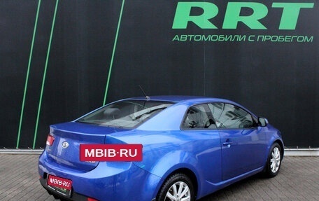 KIA Cerato III, 2012 год, 789 000 рублей, 3 фотография