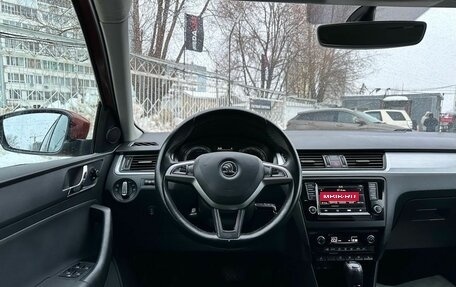 Skoda Rapid I, 2016 год, 1 189 000 рублей, 11 фотография