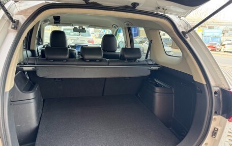 Mitsubishi Outlander III рестайлинг 3, 2012 год, 1 350 000 рублей, 5 фотография