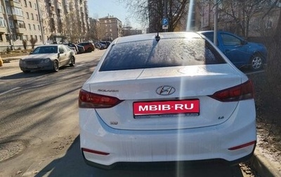 Hyundai Solaris II рестайлинг, 2019 год, 1 фотография