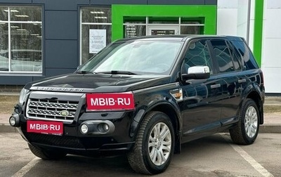 Land Rover Freelander II рестайлинг 2, 2008 год, 1 150 000 рублей, 1 фотография