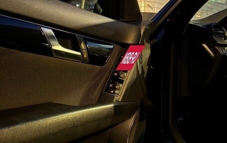 Mercedes-Benz C-Класс, 2011 год, 1 230 000 рублей, 14 фотография