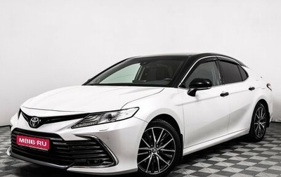 Toyota Camry, 2021 год, 3 399 000 рублей, 1 фотография