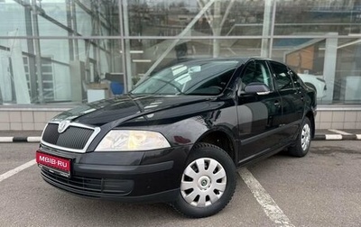 Skoda Octavia, 2008 год, 670 000 рублей, 1 фотография