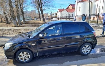 KIA Rio II, 2011 год, 640 000 рублей, 1 фотография