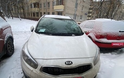 KIA cee'd III, 2015 год, 1 380 000 рублей, 1 фотография