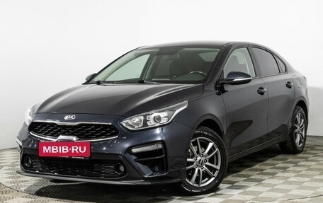 KIA Cerato IV, 2018 год, 1 649 000 рублей, 1 фотография