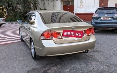 Honda Civic VIII, 2007 год, 620 000 рублей, 2 фотография