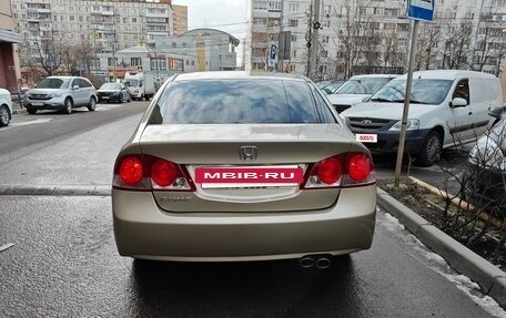 Honda Civic VIII, 2007 год, 620 000 рублей, 6 фотография